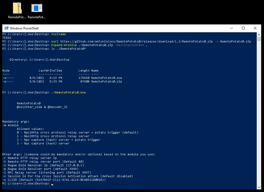 Загрузка и распаковка RemotePotato0