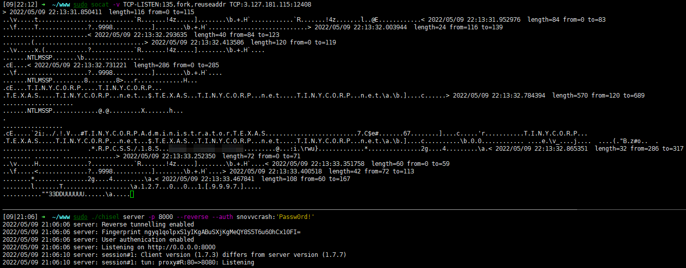 Тем временем на VDS (дубль 2)